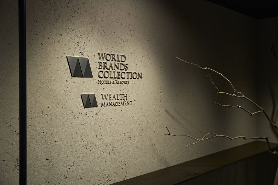 ワールド・ブランズ・コレクション ホテルズ＆リゾーツ株式会社　京都本社